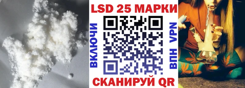 хочу   ОМГ ОМГ ONION  LSD-25 экстази кислота  Батайск 