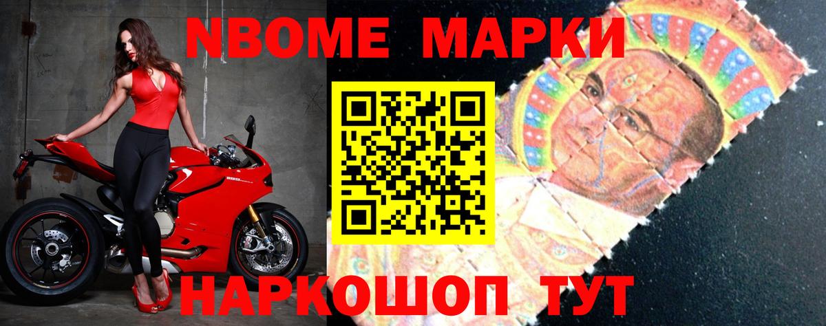 LSD-25 экстази кислота  ЛСД экстази  Вход с VPN  Батайск  ЛСД экстази кислота 