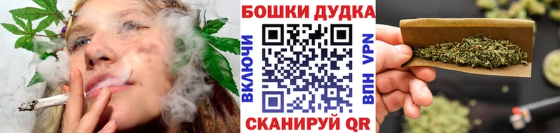 Бошки марихуана ГИДРОПОН  Батайск 